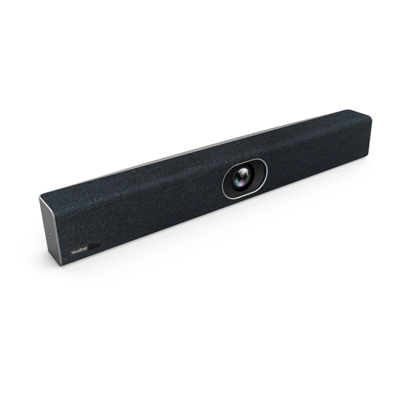Yealink UVC40 Handbücher