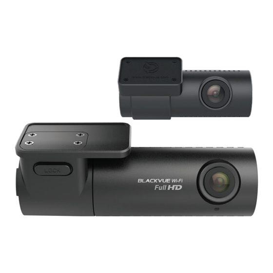 BlackVue DR750X-2CH Schnellstartanleitung