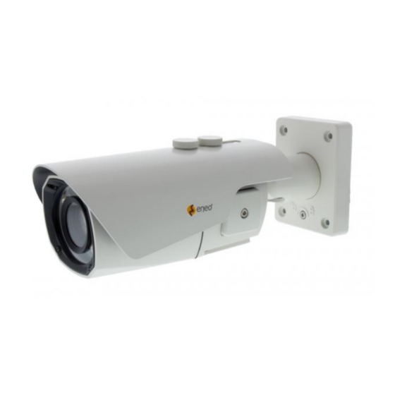 Eneo IPB-73M2812MWA Schnellinstallationsanleitung