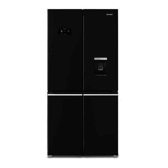 Sharp SJ-NFA35IHDBD-EU Bedienungsanleitung