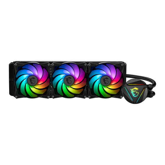MSI MAG CORELIQUID 360R V2 Bedienungsanleitung