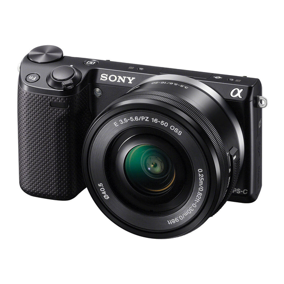Sony NEX-5T Gebrauchsanleitung