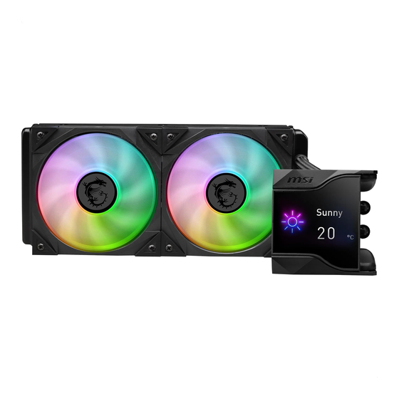 MSI MPG CORELIQUID D240 Bedienungsanleitung