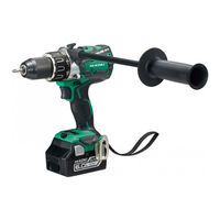 HIKOKI DS 14DBL2 Bedienungsanleitung