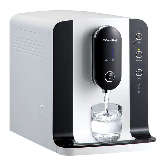 Coway CHP-250L Handbücher