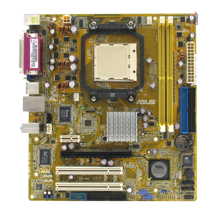 Asus M2V-TVM Handbuch