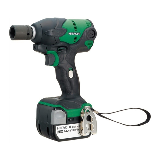Hitachi Koki WR 14DSL Bedienungsanleitung