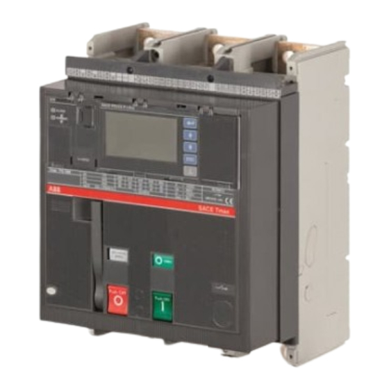 ABB PR332 Erste Schritte