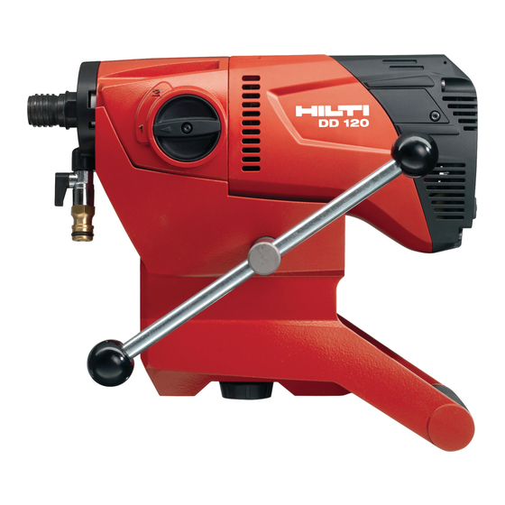 Hilti DD 120 Bedienungsanleitung