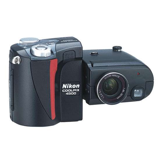 Nikon COOLPIX 4500 Handbuch