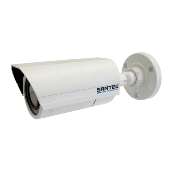 Santec VTC-249IRP/W Bedienungsanleitung