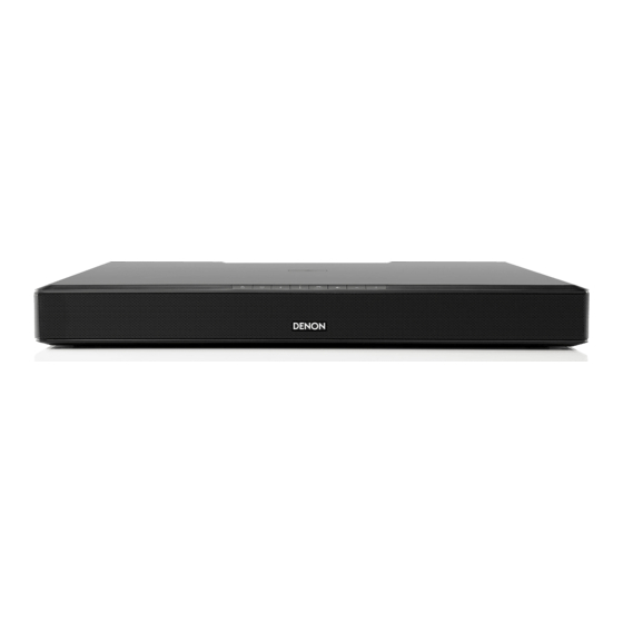 Denon DHT-T110 Benutzerhandbuch