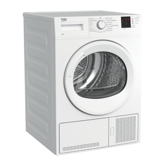 Beko DCU 7230 BXT Bedienungsanleitung