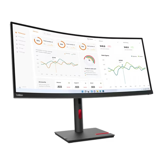 Lenovo ThinkVision T34w-30 Kurzanleitung