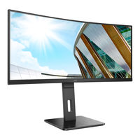AOC CU34P2A Bedienungsanleitung