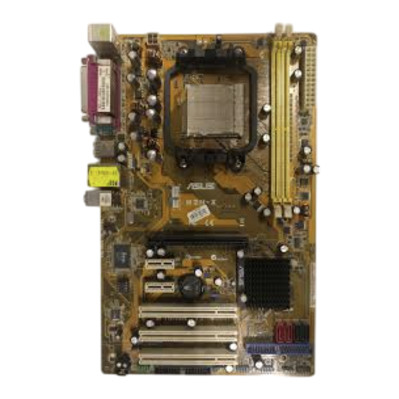 Asus M2N-X Handbuch