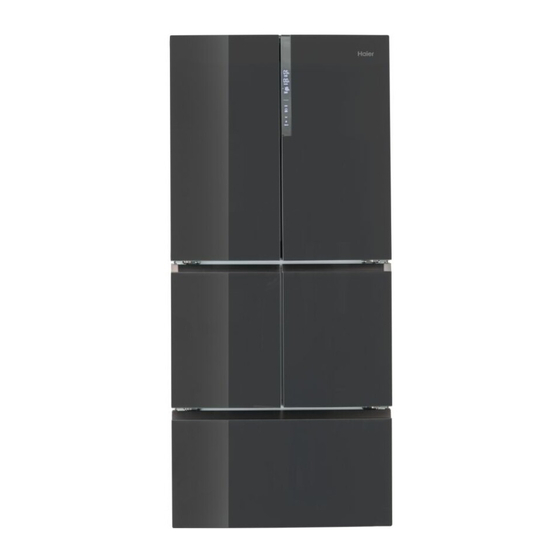 Haier HFF750CGBJ Bedienungsanleitung