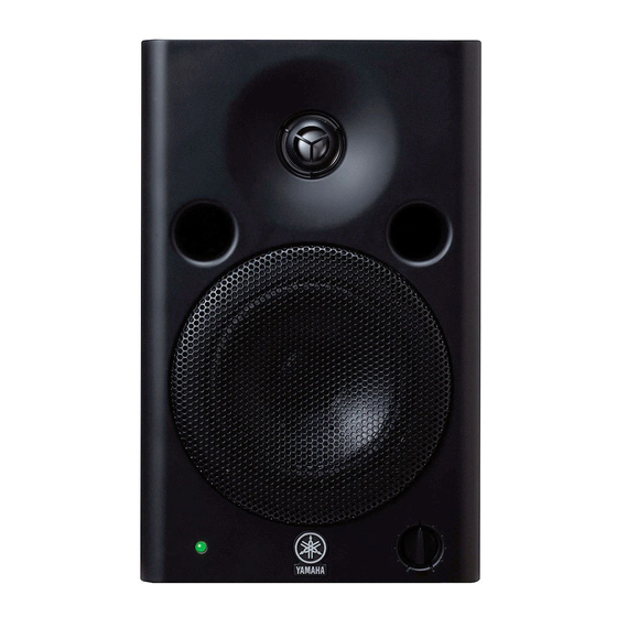 Yamaha MSP Serie Bedienungsanleitung