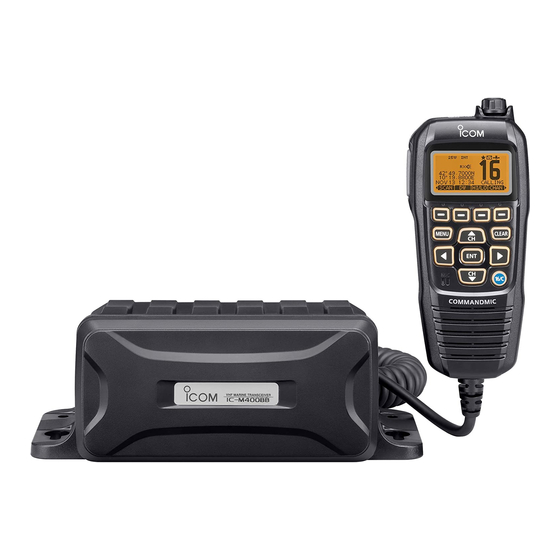 Icom IC-M400BB Bedienungsanleitung