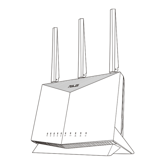 Asus RT-AX86U Kurzanleitung