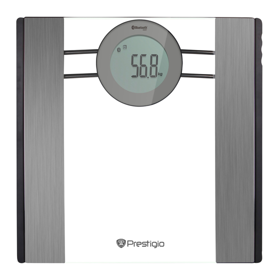 Prestigio Smart Body Fat Scale Schnellstartanleitung