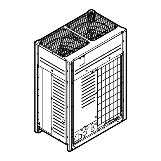 Daikin vrv4 Betriebsanleitung