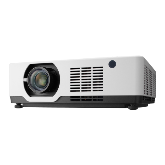 NEC PE506UL Schnellstartanleitung