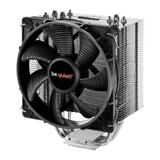 BE QUIET! SHADOW ROCK PRO SR1 Bedienungsanleitung