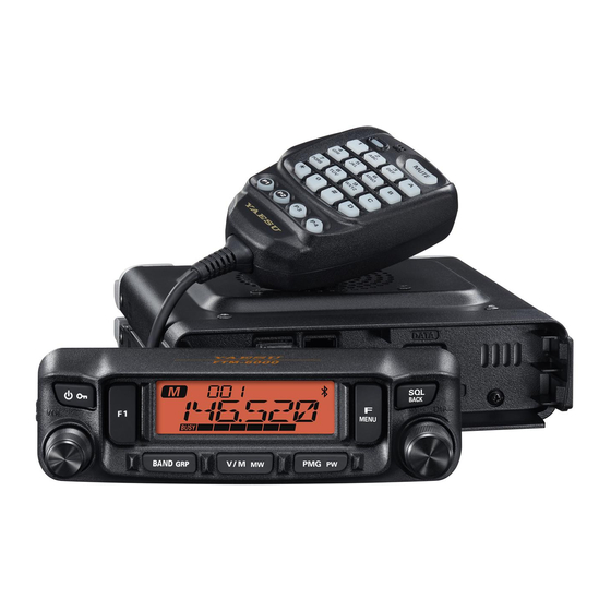 Yaesu FTM-6000R Erweitertes Handbuch