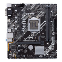 Asus PRIME H410M-E Handbuch