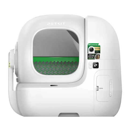 PETKIT PUROBOT MAX PRO 2 Benutzerhandbuch