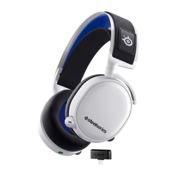 SteelSeries ARCTIS 7P+ WIRELESS Bedienungsanleitung