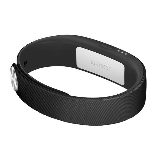 Sony SmartBand SWR10 Bedienungsanleitung