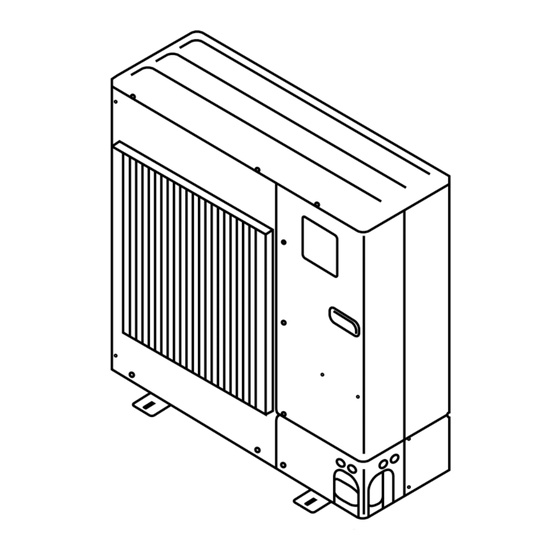 Mitsubishi Electronics Mr. SLIM PUHZ-RP HA2 Installationshandbuch