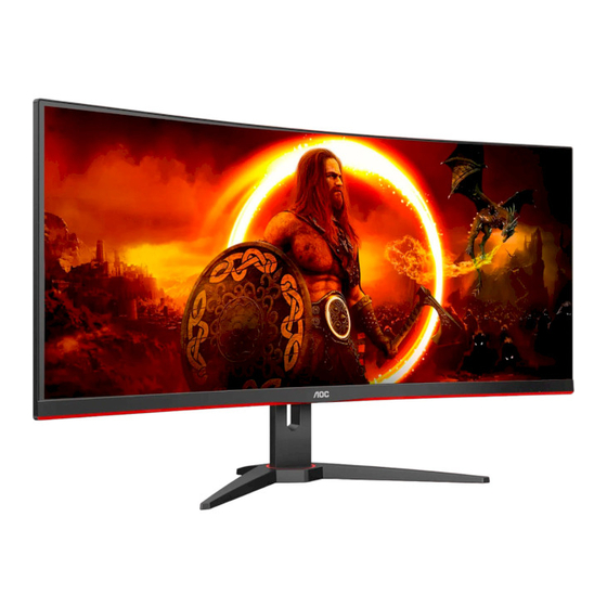 AOC CU34G2XE/BK Bedienungsanleitung
