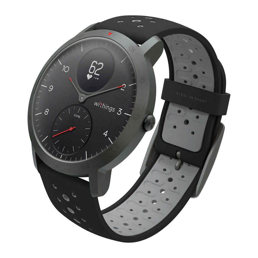 Withings STEEL HR Installationsanleitung