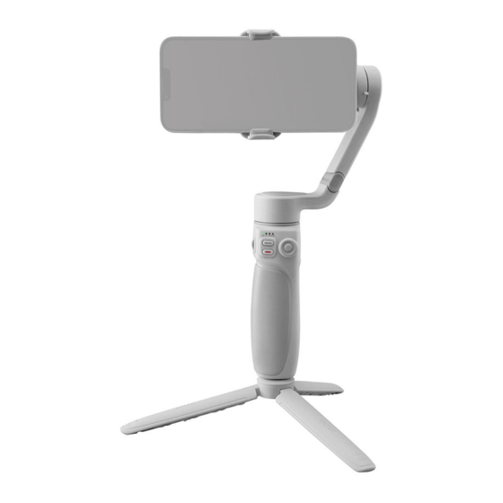Zhiyun SMOOTH-Q4 Bedienungsanleitung