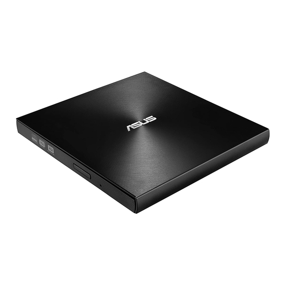 Asus SDRW-08U9M-U Schnellinstallationsanleitung