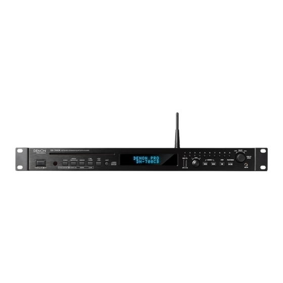 Denon Professional DN-700CB Benutzerhandbuch