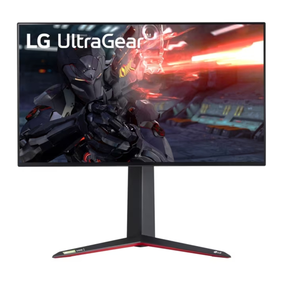 LG UltraGear 27GN950 Benutzerhandbuch