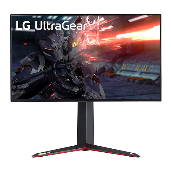 LG UltraGear 27GN950 Bedienungsanleitung