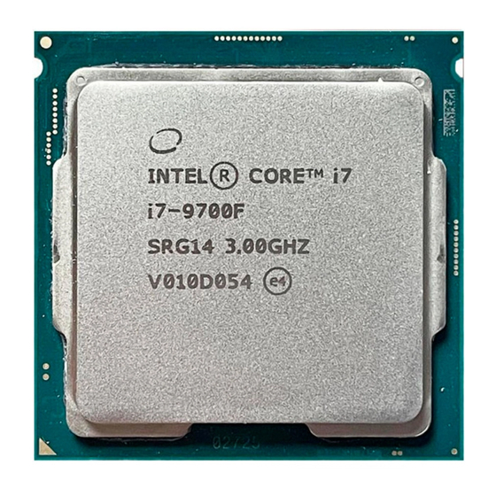 Intel Core i7 Installationsanleitung
