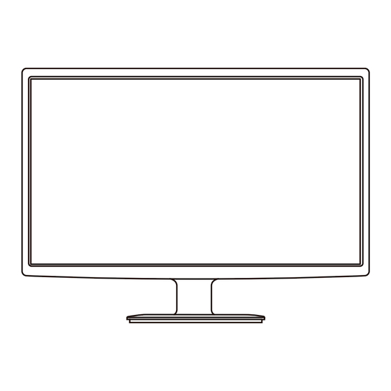 Acer V275HL Kurzanleitung