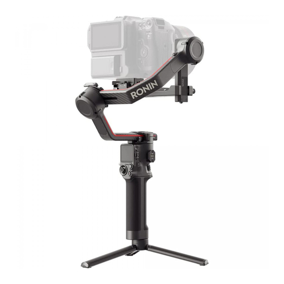 DJI RS 3 PRO Benutzerhandbuch