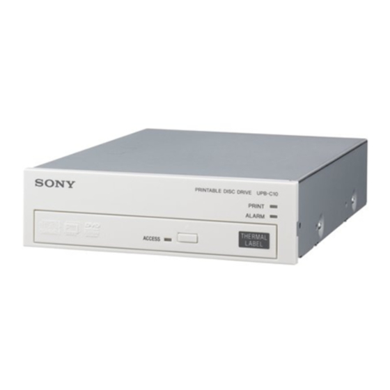 Sony UPB-C10 Gebrauchsanweisung