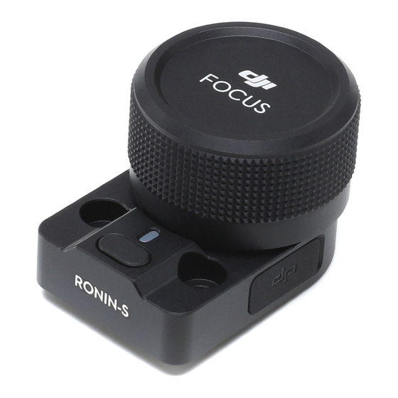 DJI RONIN-S FOCUS WHEEL Produktinformationen