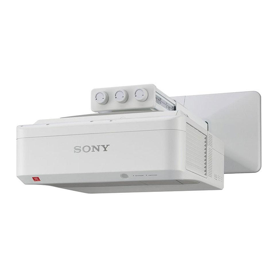 Sony VPL-SW535C Bedienungsanleitung