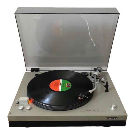 Sony PS-3300 Bedienungsanleitung