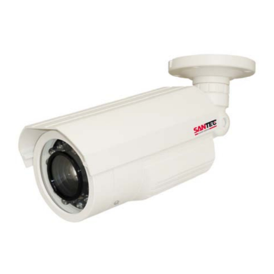 Santec VTC-279IRP/W Handbücher
