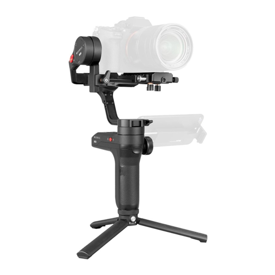 Zhiyun WEEBILL LAB Bedienungsanleitung